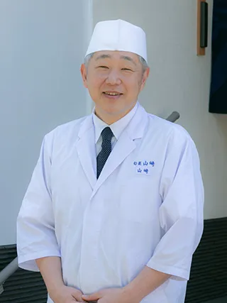 料理長 山﨑浩史